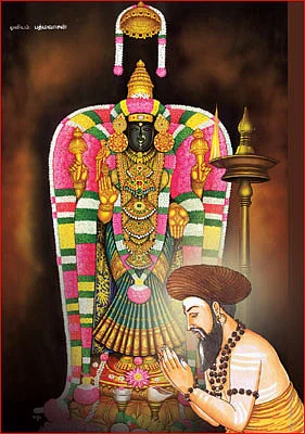 முத்தமிழ் முருகனின் உத்தம தொண்டர்கள்!