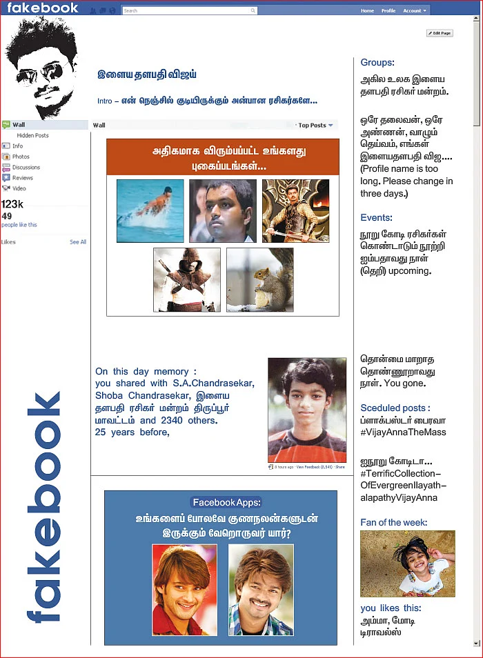 fakebook