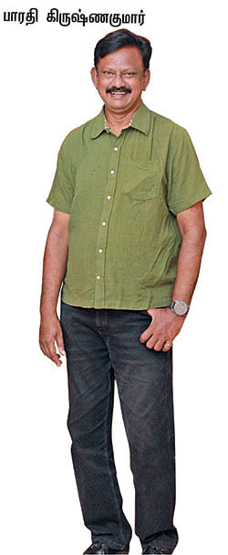 காங்கிரஸில் அமித் ஷா!