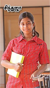 வயது பதின்மூன்று.... பொறுப்பு சி.இ.ஓ..!
