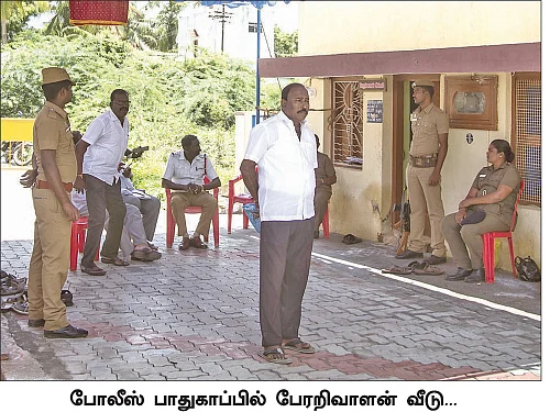 “இந்த மகிழ்ச்சி முப்பது நாள்களுக்குள் வடிந்துவிடாமல் இருக்கவேண்டும்!”