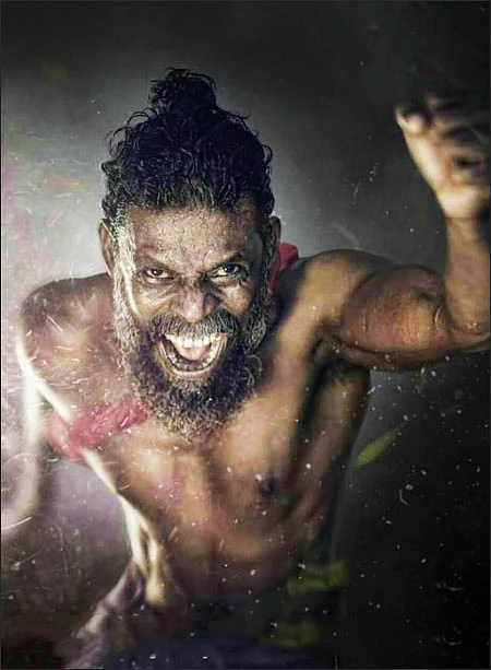 இன்பாக்ஸ்