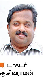 ஆறு சுவையும் அஞ்சறைப் பெட்டியும் - 7