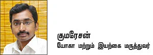 உடலினை உறுதிசெய் - 19