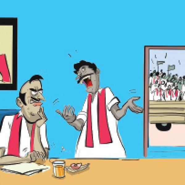 ஜோக்ஸ் - 1