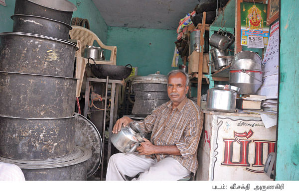 எழுத்துக்கு அப்பால்...