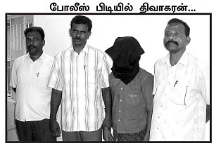 போலீஸ் கூட்டணியில் சுருளி மலை கொடூரம்