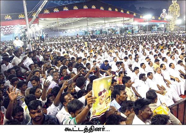 ஸ்டாலின் விழாவாக மாறிய கருணாநிதி விழா!