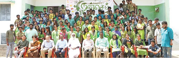 நன்செய்... மாணவர்களின் நல் முயற்சி!