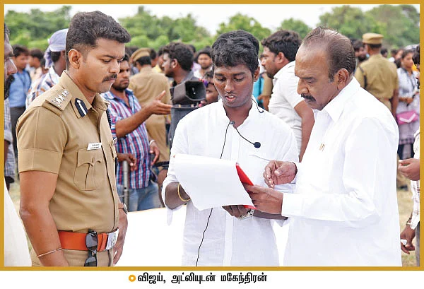“விஜய்யிடம் ரஜினியைப் பார்க்கிறேன்!” - ‘நடிகர்’ மகேந்திரன்