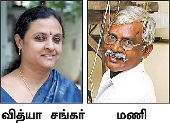 தடக் தடக் கைத்தறி... கற்றுக்கொள்ள நாங்க ரெடி!