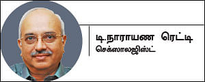 சொல்லித் தெரிவதே மன்மதக் கலை! - 7