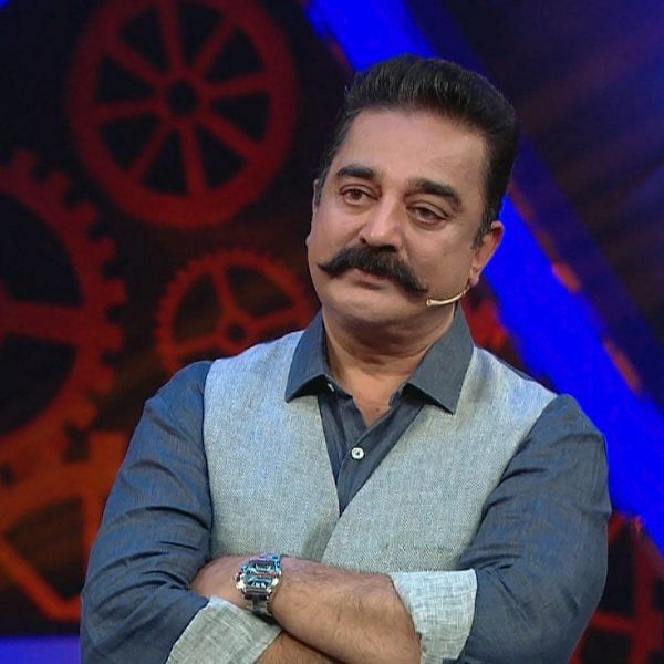 பிக்பாஸ் கமல்