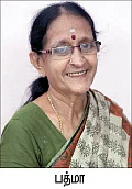 30 வகை கீரை சமையல்