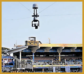 இன்பாக்ஸ்