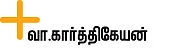 உங்கள் 'க்ளைம்' உங்கள் கையில்...