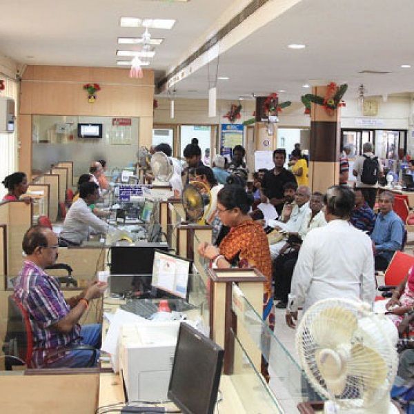 ஜன்தன் வங்கிக் கணக்கில் ரூ.80 ஆயிரம் கோடி... என்ன காரணம்?