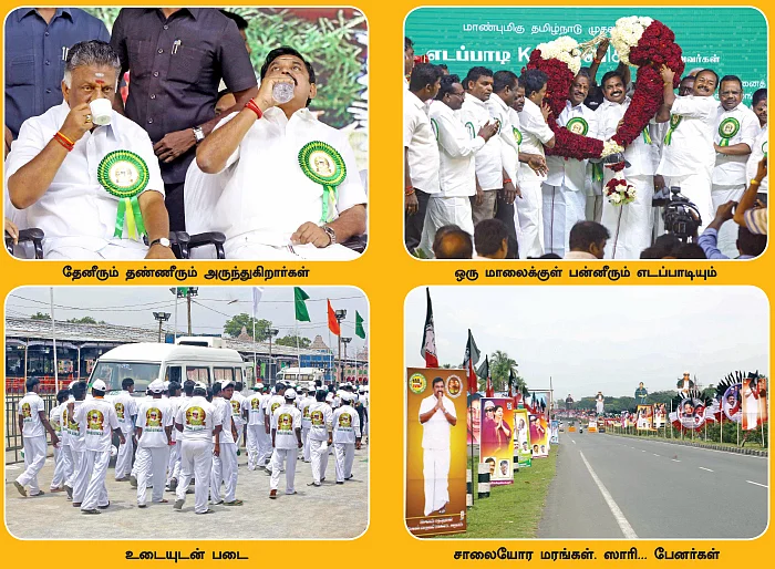 சேலம்... பழனிசாமியின் கோட்டை - எவனாலும் நுழைய முடியாது!