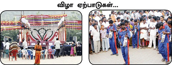 பூஜைக்கு வராத நித்தி... ஓரம் கட்டப்பட்ட மெழுகு சிலை!