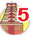 உன்னத வாழ்வு தரும் ஊட்டத்தூர்! - 5