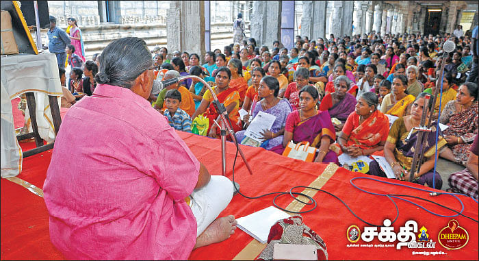சித்திரை சிறப்பு வழிபாடு!