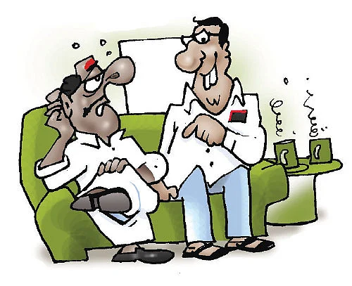 ஜோக்ஸ் - 2