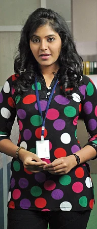 இன்பாக்ஸ்