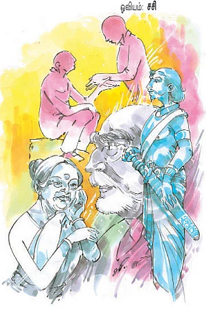 விடை சொல்லும் வேதங்கள் - 5
