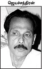 இடுக்கி தமிழர்களுக்கு ஆபத்து!