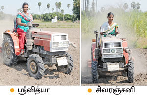 ஒரு நாள் விவசாயி