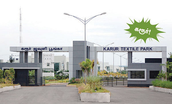 ஊர் ஜாதகம்