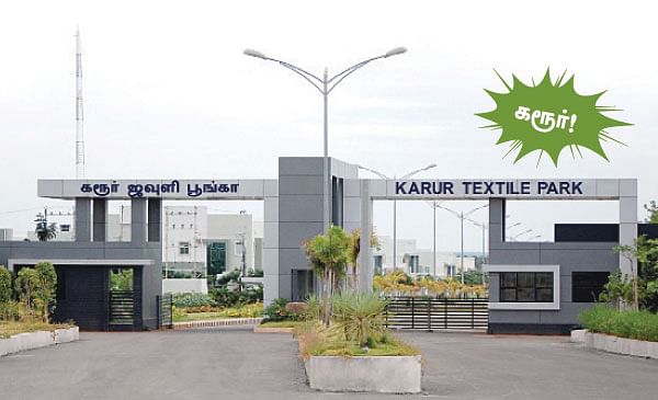 ஊர் ஜாதகம் 