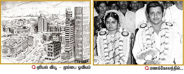 “ நான் சாதிக்கவும் இல்லை... சறுக்கவும் இல்லை..!”