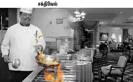ஃபைவ் ஸ்டார் சமையல் !