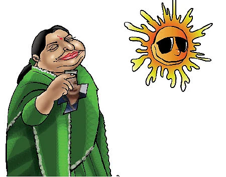 பதில் சொல்லுங்க பாஸ்!