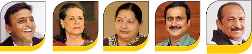 செய்திகள்...