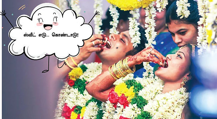 கலகல க்ளிக்ஸ்!