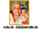 அஞ்ஞானச் சிறுகதைகள் - 14