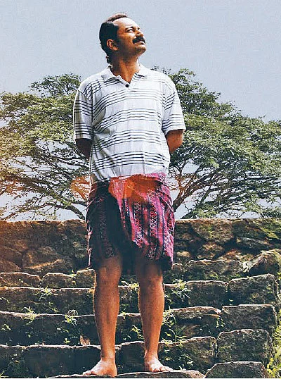 இன்பாக்ஸ்