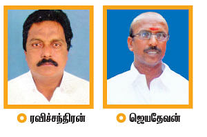 மந்திரி தந்திரி - 13 !