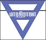 பிட்ஸ் பிரேக்