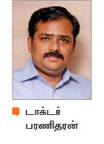சர்க்கரையில் அக்கறை