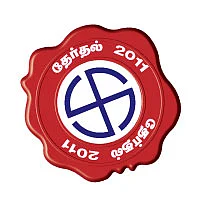 ஏப்ரல் 13... ''எகிப்துப் புரட்சி இங்கும் நடக்கும்!''