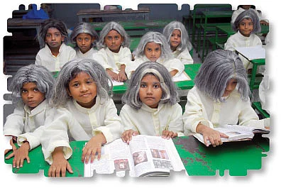 அவதார்