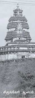 சக்தி சபா - உங்களுடன் நீங்கள்!