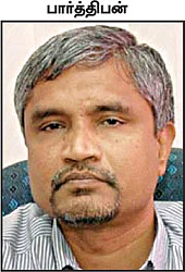 ‘ஊர்’வலம் - திருச்சி - யாரும் இங்கே பிழைக்க முடியும்!
