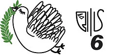 பேயோன் பக்கம்!