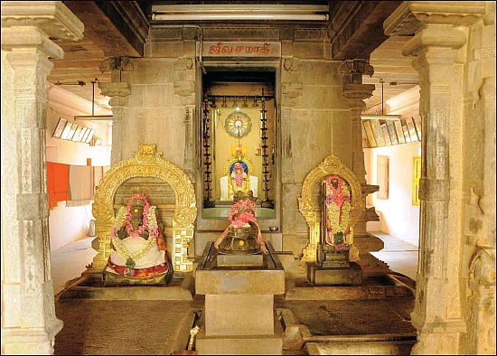 ‘எனக்கு வேண்டாம்... அண்ணாமலையாருக்குக் கொடு!’