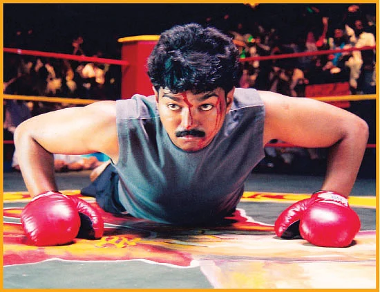 ரீல் VS ரியல்