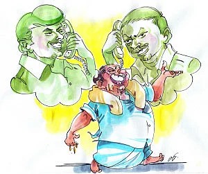 கலகல கடைசிப் பக்கம்